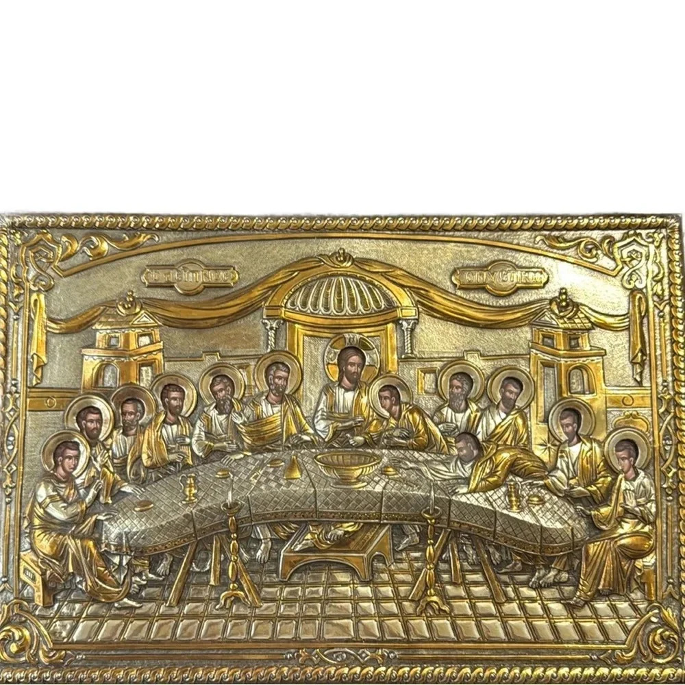 The Last Supper Silver Icon Engraved Silver/Gold Wood Base.15,7 x 10,2 inches